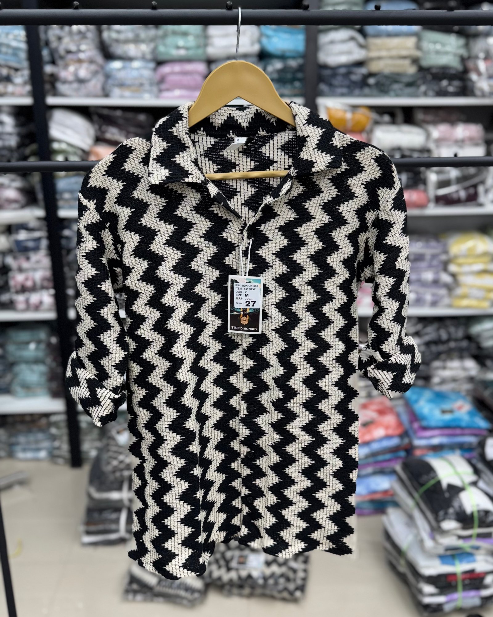 Baggy Shirt ( Netted)